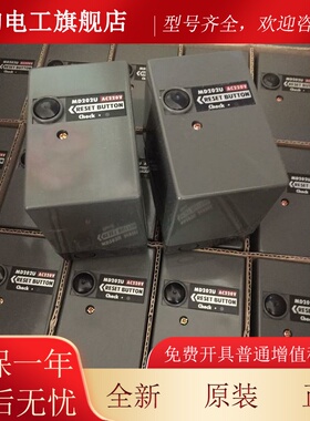 原装全新美都MD202,MD202U  AC220V燃烧机控制器