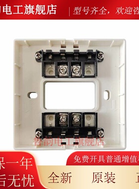 海湾GST-LD-8313B隔离器 8313B隔离模块 8301A输入输出模块现 货