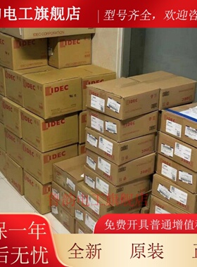 IDEC和泉AL6-P AL6M-P4GC P4WC YC P4RC sc j PGC指示灯圆形DC24V