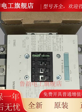 3RT5055-6AB36 3RT5055-6AF36 3RT5055-6AP36 西门子接触器