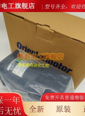 OM东方电机USM540-402W2 5IK40GN-A/S 2IK6UGV-JC 2RK6GV-CWM