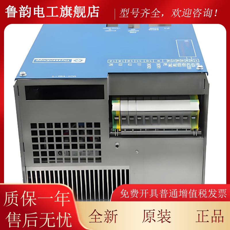 蒂森电梯 变频器 CPIK-15M1/32M1/48M1/60M1 原装正品 顺丰发货