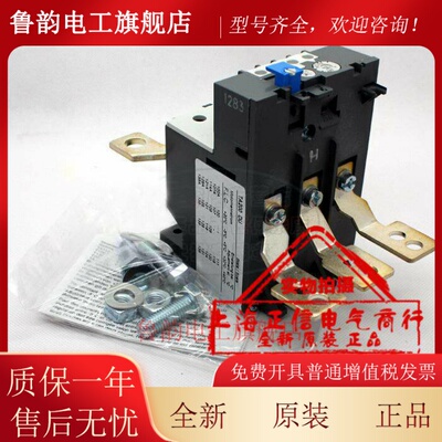 原装正品ABB热过载继电器热继热保护TA110DU110 80-110A 现货