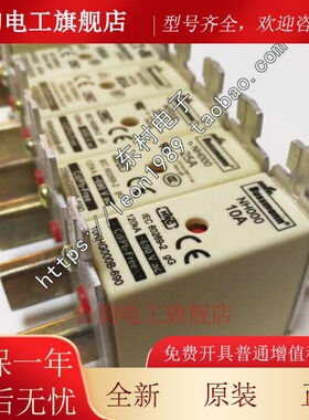 美国Bussmann熔断器 NH00保险丝 50/63/80/100NHG00B-690 690V