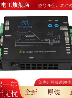 蒂森升电梯K400电梯门机变频器DMIC-I-C/F/G 门机马达电机DM-75