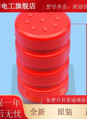 电梯配件/绿盾聚氨酯缓冲器/LD-HC-L3/L6/L7/L11/L12/L13/L17/L19