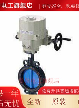 西门子蝶阀角行程执行器VKF42.500 600 SQL321B2650 SQL361B2650