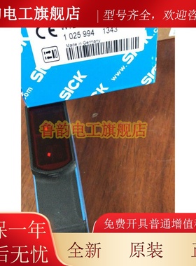 WTB27-3P2411 【Sick】西克现货漫反射式光电开关传感器