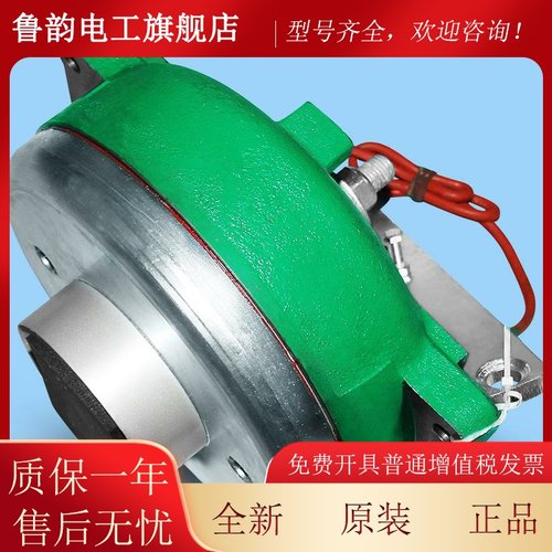 电梯配件适配通力主机抱闸/MX06/MX10/MX18/MX20/马达抱闸/制动器