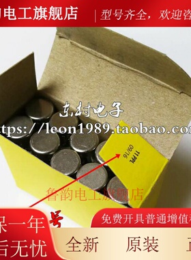 美国EATON BUSSMANN保险丝 KTK-40 40A 600V 10X38mm熔断器