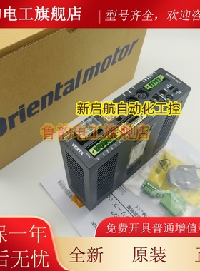 东方驱动器ASD12A-C/CME/CCC ASD16A/D-C/CCC ASD24A-A/AD现货