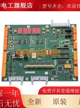 通用电梯主板LCECPU40 KM773380G04电梯配件KM773383H06全新正品