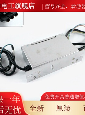 通力电E梯TND-00W-24开关电源盒DP-10RSC0241-网络电源盒KM937469
