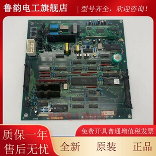 A日立电梯主板3B304786电源板NJD 电梯配件RY MAS1A 全新 3228