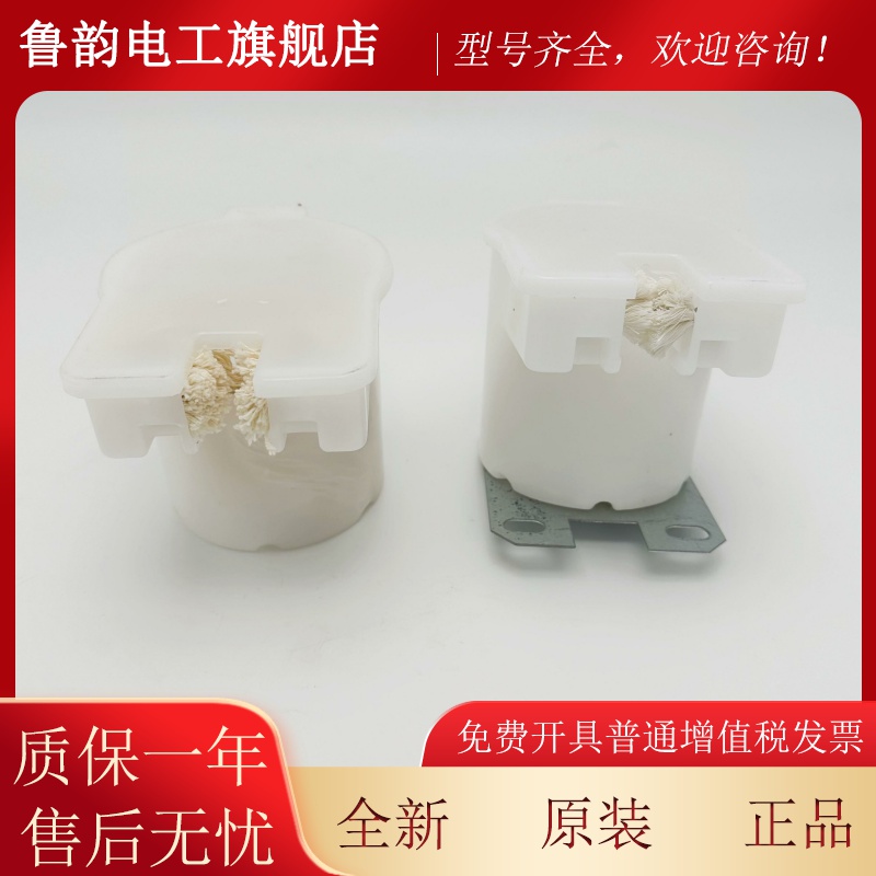 电梯油杯通用型型导轨油盒导轨圆油杯棉毛线油壶油盒适用三菱通力