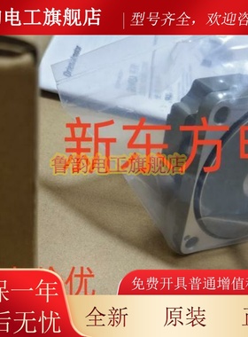 东方电机BLM5120HP-GFV*P-GFV2*BLUM590-GFS*AXUM210-GN*590-GU*