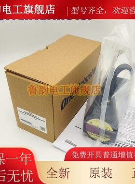 原装VEXTA东方电机ASM36AK ASM36BK ASM66ACE-T7.2/N5/N10