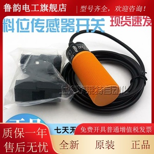 易福門電容式 KB5004接近開關(guān)KII02023 WZL020 KI500 KI009K5002