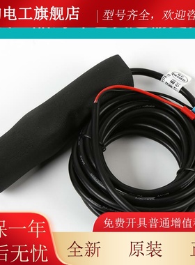 SSMD15CN-6-门UMXYP-XYP-U01234适用YBC快意电梯单稳态平层区磁开