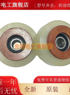 三菱电梯配件/扶梯大链轮/76*35-6202梯级轮J622000C201G01 现货