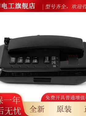 电梯对讲通话装置Z6B02-69 2适用三菱数据传输装置P246124B118G82