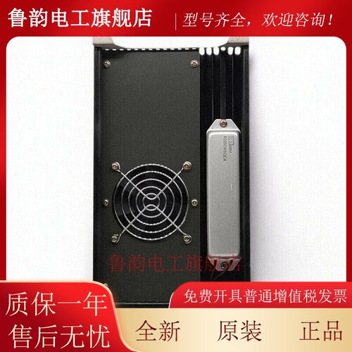 台湾ADLEEPOWER爱德利变频器1200HZ调频MS2-137调速器RS485通讯