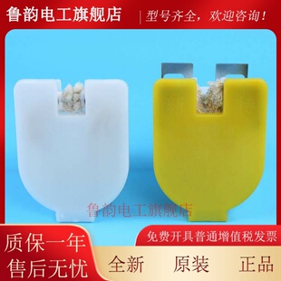 适用于三菱克利克斯日立永达司电梯油杯|新圆油盒|通用棉线锅导轨