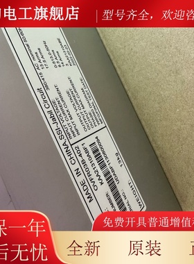 奥的斯电梯OVFR03B-401/402/403/404/412锐进变频器原装现货全新