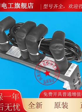 奥的斯电梯平层感应器烟杆装置HAA21752D2/D1/HAA21752C1/C2/A1