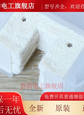 蒂森电梯油杯 YB-10 副导轨空心导靴油杯 YUJE 新型油杯 电梯配件