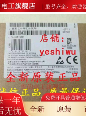 6ES7231 6ES7 231-7PC22-0XA8 7PC22 7PD22 7PF22西门子EM231正品