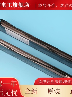 适用三HXW菱MEaSE进i口电梯光幕CegrdMni-41CC 2iTn1 X/RX assemb