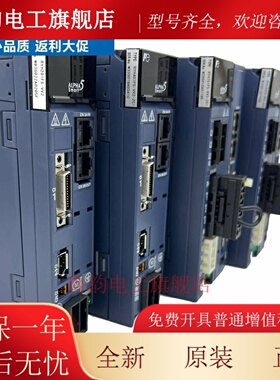 富士伺服驱动器RYH201F5-VV2/RYH401F5-VV2/751F6-VV2-ZC1/152RYT