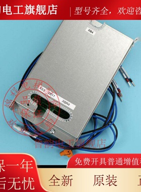 通用电梯抱闸模块|KM50022850G02/KM50014396G01|KM50040576