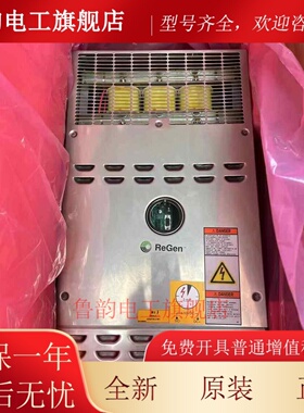 奥的斯电梯406锐进变频器OVFR02A-406 GDA/GEA21310A1 全新原包装