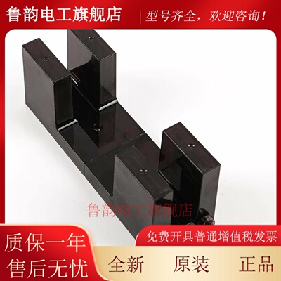 适用三菱电梯平层感应器MGPS-21G电磁接近开关传感器YX402C097-02