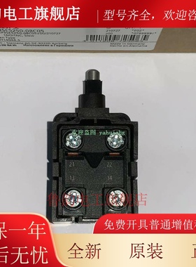 3SE3020-0A/1A 3SE5250-0BC05 3SE5250-0CC05 西门子极限开 关