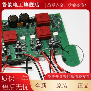 蒂森电梯变频驱动板HDI3 CNUKPI4 HDI蒂2变6频器底座检器测板CPI0