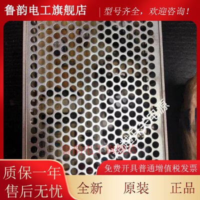 全新正品 LAMBDA开关电源兰达TDK SWS100-12 SWS100-15 SWS100-24