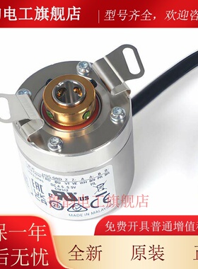 SICK DBS36E系列西克编码器 S3EK BBEK BBAJ S3AK 1000 1024 2500