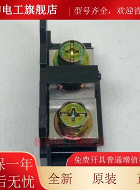 IDEC和泉BN150W BN100W 175A bn75w BN200BW3 BNE150W 150WPN05