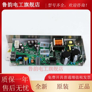 电梯AVR开关电源板VE300XHC380-A替代VC300适用广日立电源盒配件