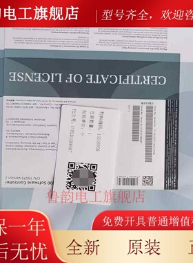 西门子软体全新原装6ES7672-7AC01-0YA0