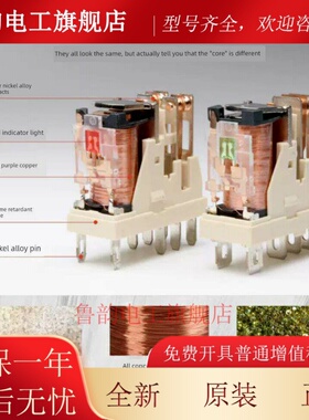 RFT1CO024L申乐RFT2COO24LD 0024L RFT2C0730L 12L STR08-E OO48L