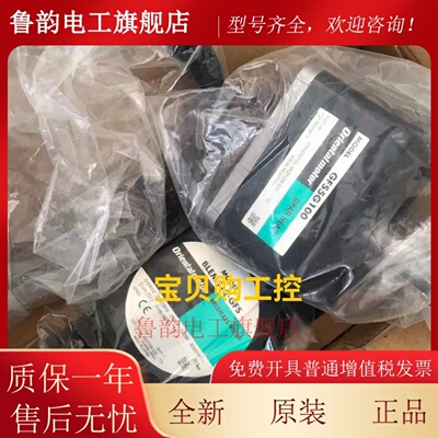 原装电机BLEM512-GFS GFS5G10 GFS5G20 GFS5G30 GFS5G100 GFS5G15