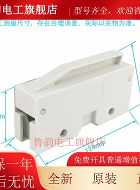 银森陶瓷保险座RT14-63熔断器22X58保险丝管座外壳 RO17 RT19 63A