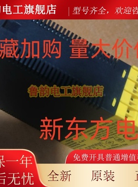 TURCK安全栅MK13-222EX0-R/24VDC*MK13-22EX0-R/115VAC*230VAC*