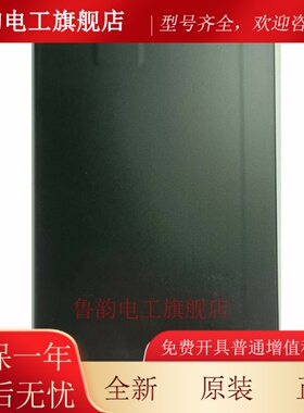 全新原装电池BT-000455适用于ZEBRA斑马BTRY-ET4X-8IN1-IN电池