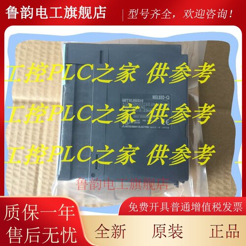 三菱Q64AD2DA Q66DA-G DGH Q62DA-FG Q64AD-GH Q66AD-DG Q62AD-DG