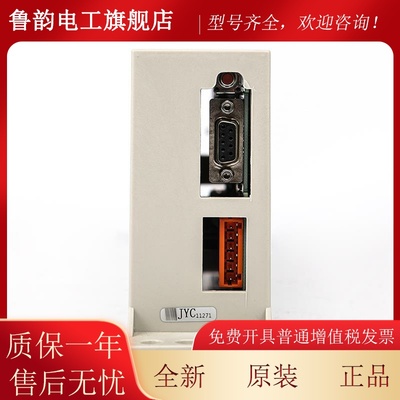 电梯门机盒AT120门机变频器适用西子奥的斯FAA24350BK1控制器配件